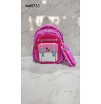 MOCHILA INFANTIL