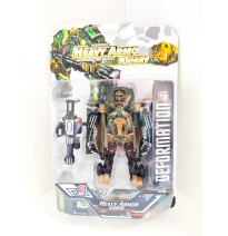 JUGUETE HEAVY ARMOR
