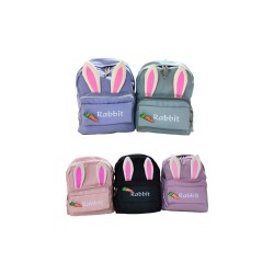 Mochila Infantil