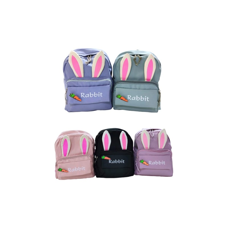 Mochila Infantil