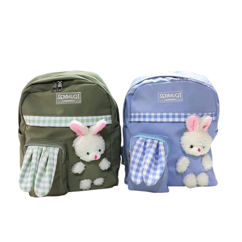 Mochila Infantil