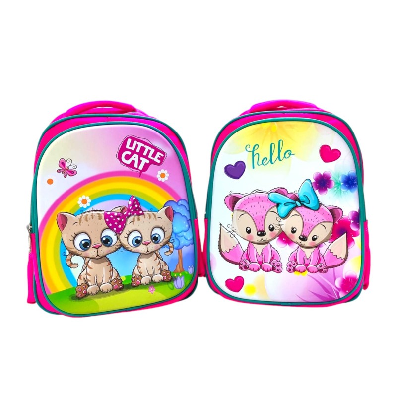 Mochila Infantil