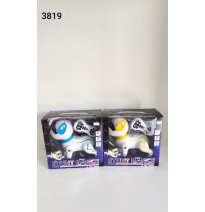 ANIMAL JGTE CONTR REF 3819