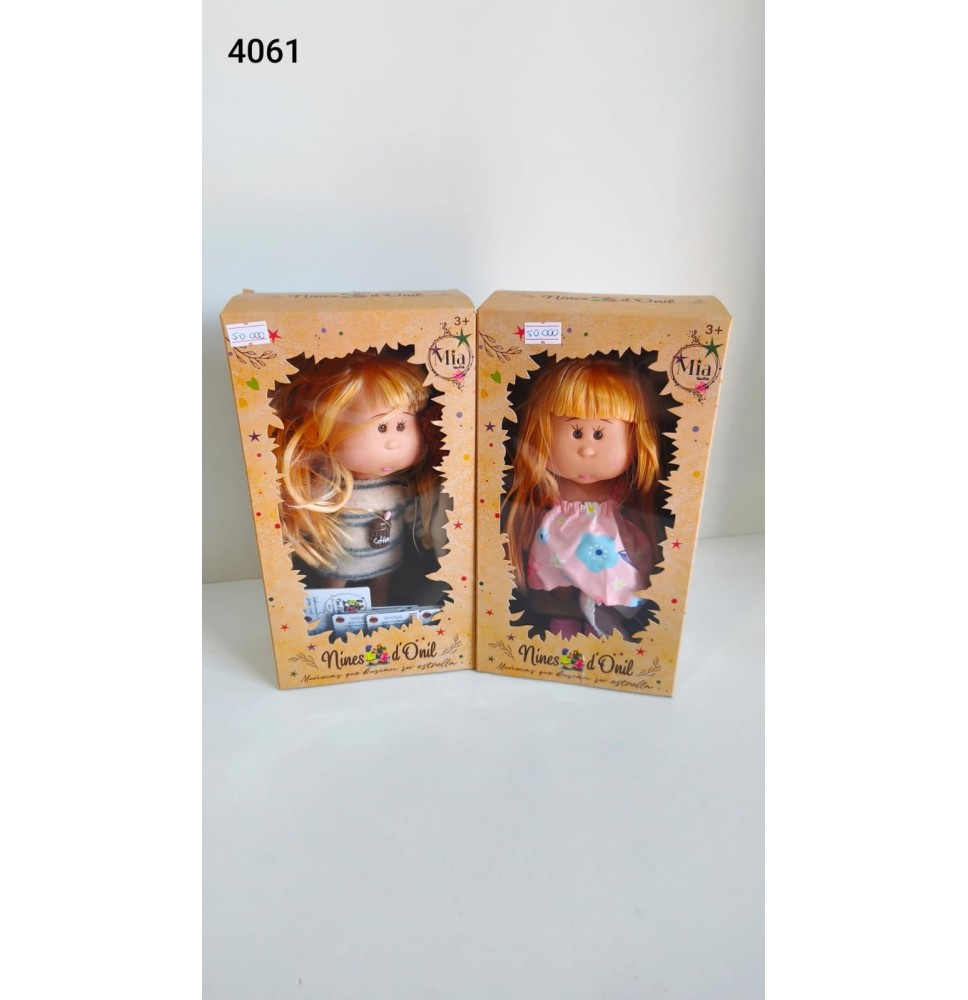 MUÑECA JGTE REF 4061