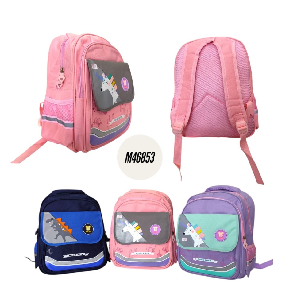 Mochila Infantil