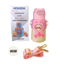 Hoppy Infantil
