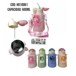 Hoppy Infantil